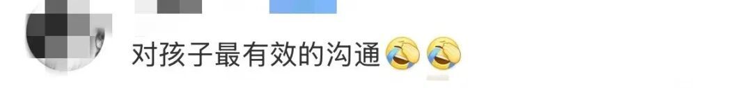 男子坐高铁遭“小孩哥”连环踢座椅，向他爸妈投诉，亲妈反手给娃一巴掌……