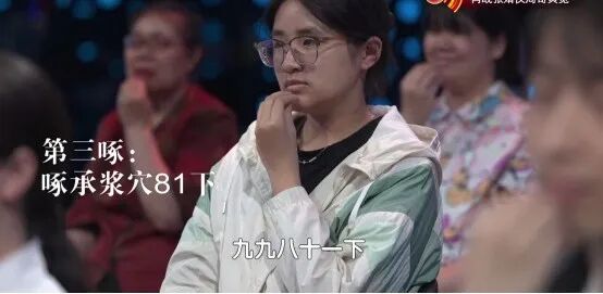 每天5分钟“小鸡啄米”养生法,敲敲3个穴位,养心活血,面色红润润 每天5分钟“小鸡啄米”养生法,敲敲3个穴位,养心活血,面色红润润