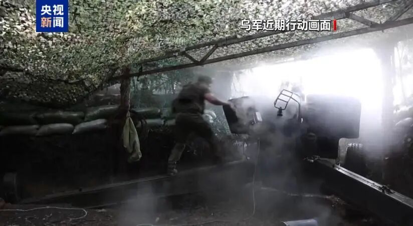 乌克兰：前线地区一天发生了238次战斗