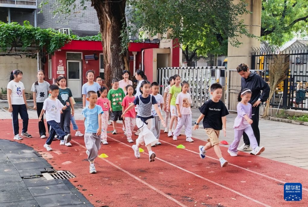 北京：家门口托管 社区“帮带娃”