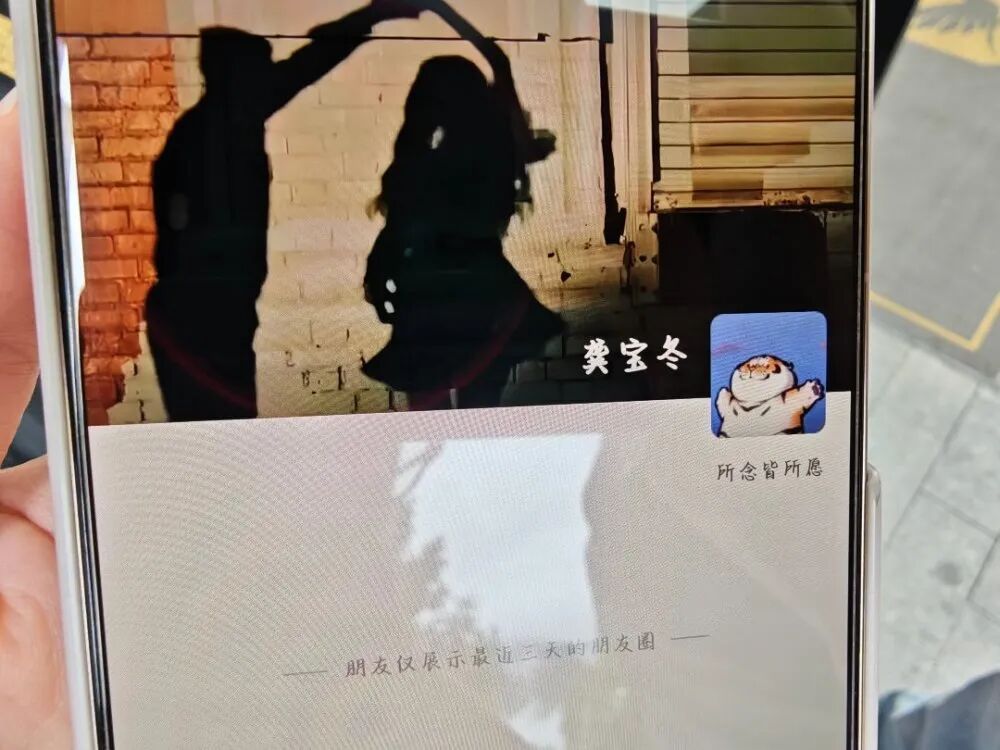 “00后”网格员龚宝冬，被评为烈士