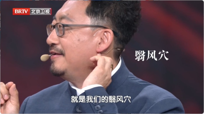 每天5分钟“小鸡啄米”养生法,敲敲3个穴位,养心活血,面色红润润 每天5分钟“小鸡啄米”养生法,敲敲3个穴位,养心活血,面色红润润