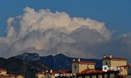 北京浓积云高耸似高塔