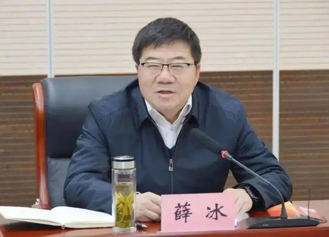 安徽省亳州市原副市长薛冰被公诉,利用职务便利为他人谋利,并非法收受巨额财物 安徽省亳州市原副市长薛冰被公诉,利用职务便利为他人谋利,并非法收受巨额财物