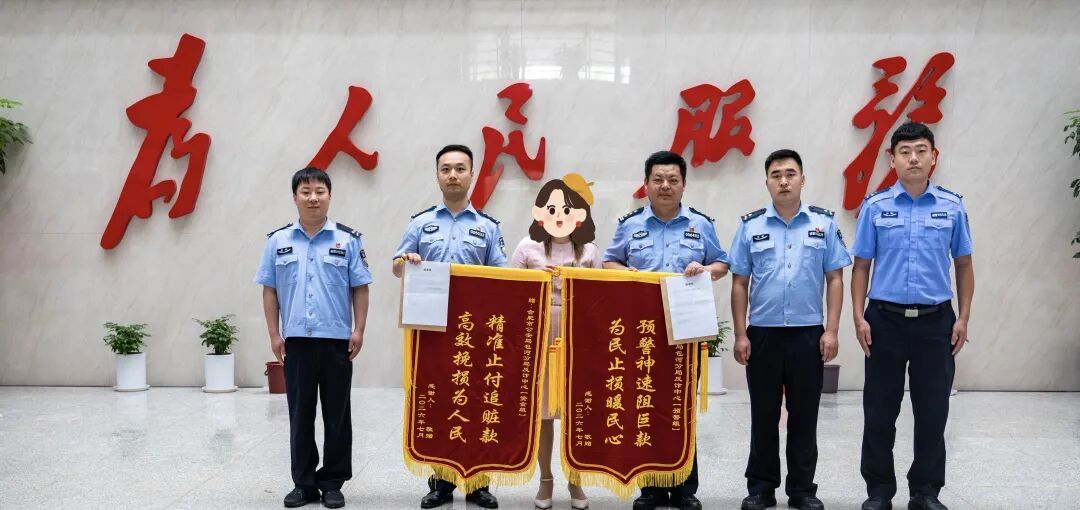 深夜11时,合肥街头紧急抓捕! 深夜11时,合肥街头紧急抓捕!