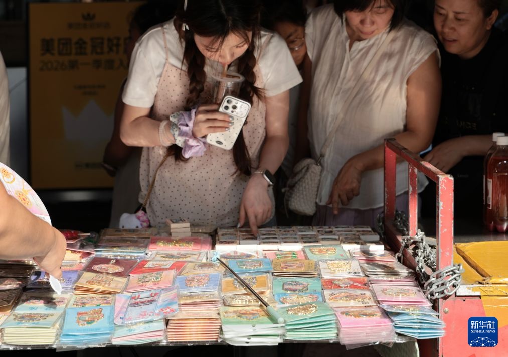 在沈阳西塔,感受别样烟火浪漫 在沈阳西塔,感受别样烟火浪漫