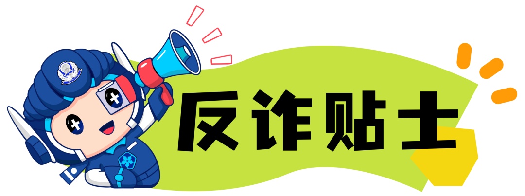 “这个库洛米手感不对!”里面竟然藏着5万元现金…… “这个库洛米手感不对!”里面竟然藏着5万元现金……