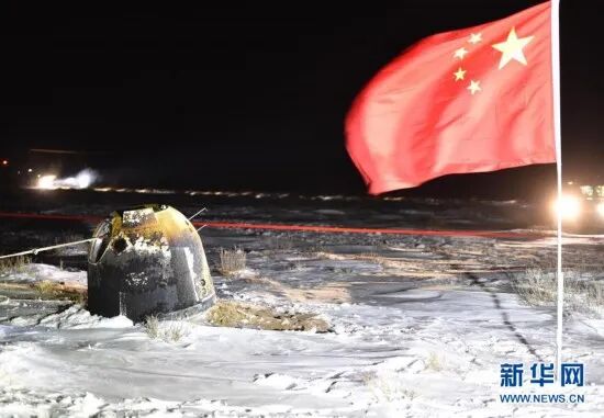 “我已经是看过最多星星的一只兔子了” “我已经是看过最多星星的一只兔子了”