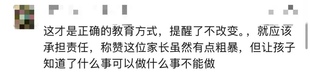 男子坐高铁遭“小孩哥”连环踢座椅，向他爸妈投诉，亲妈反手给娃一巴掌……