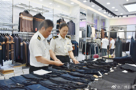 上半年广州外贸总值超6370亿元 上半年广州外贸总值超6370亿元