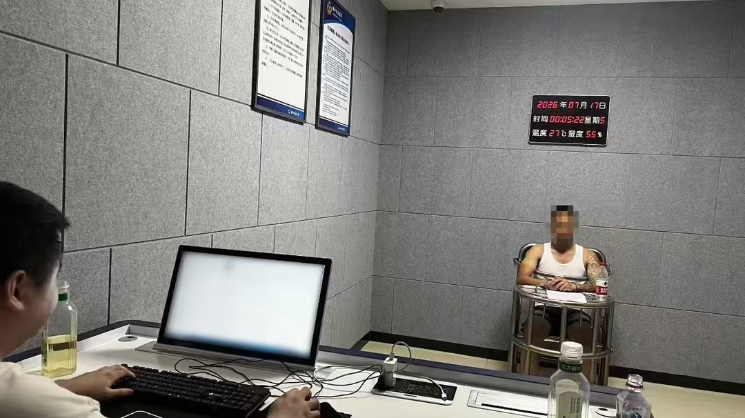 男子出狱7天又作案,盗取黄金项链变卖8000多元赃款,全部打赏女主播,被刑拘 男子出狱7天又作案,盗取黄金项链变卖8000多元赃款,全部打赏女主播,被刑拘