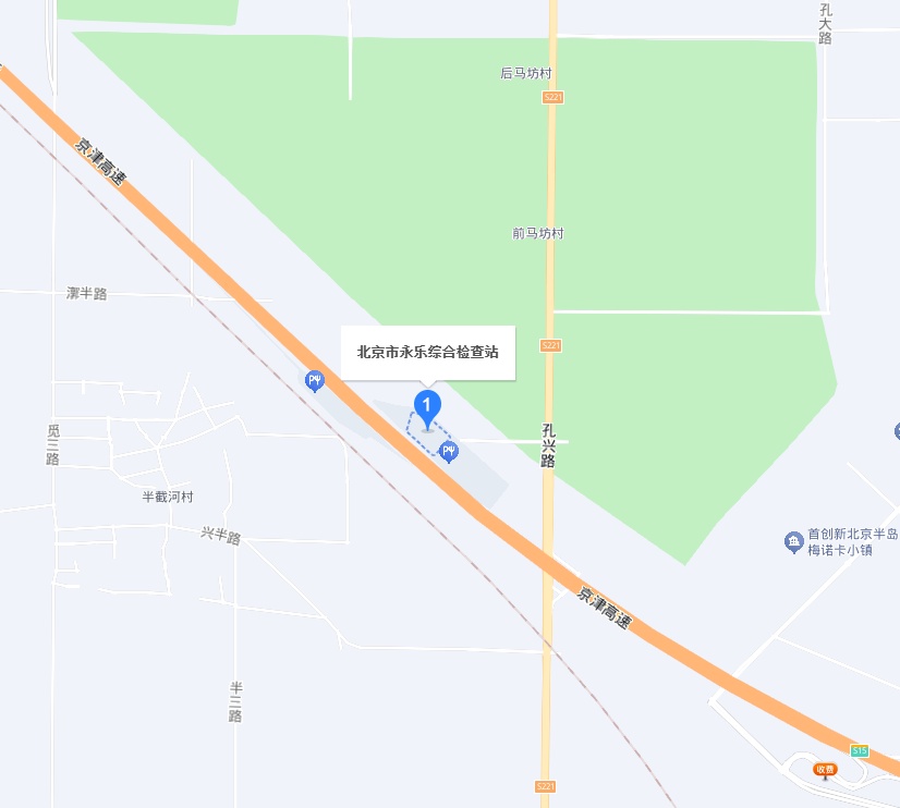 北京3座进京检查站,将迎来改造工程 北京3座进京检查站,将迎来改造工程