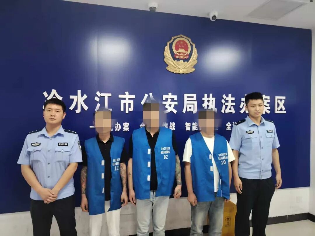 酒吧里禁不住诱惑,李某等3人被行政处罚! 酒吧里禁不住诱惑,李某等3人被行政处罚!