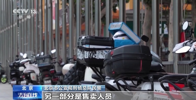 以假乱真装非机动车?起底电动摩托车黑色产业链 以假乱真装非机动车?起底电动摩托车黑色产业链