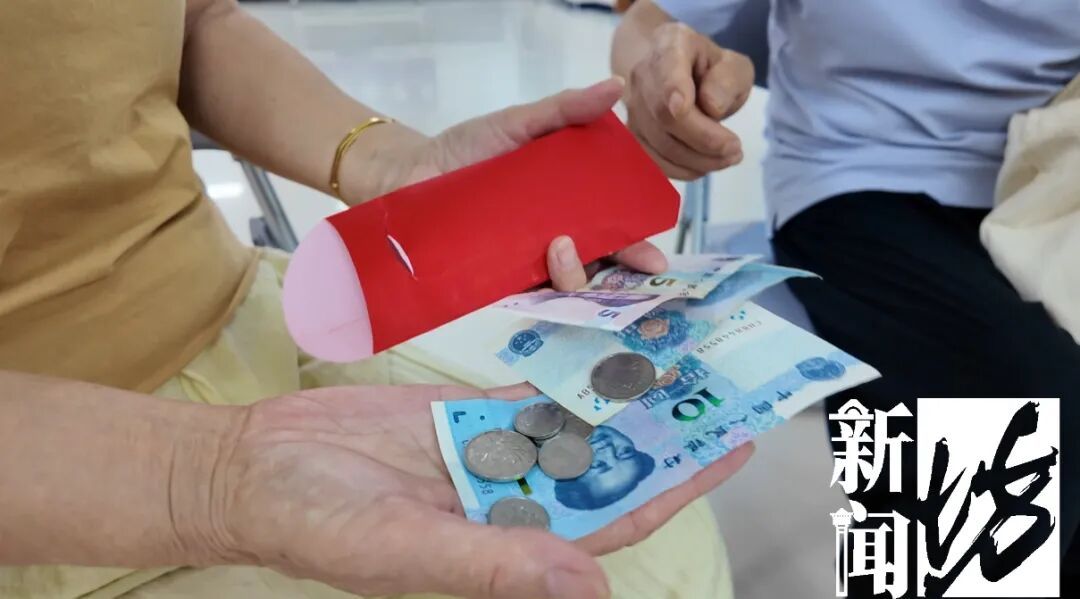 28.4元菜钱“逼”急七旬爷叔，上海阿姨一个举动让他彻夜难眠！背后故事更暖