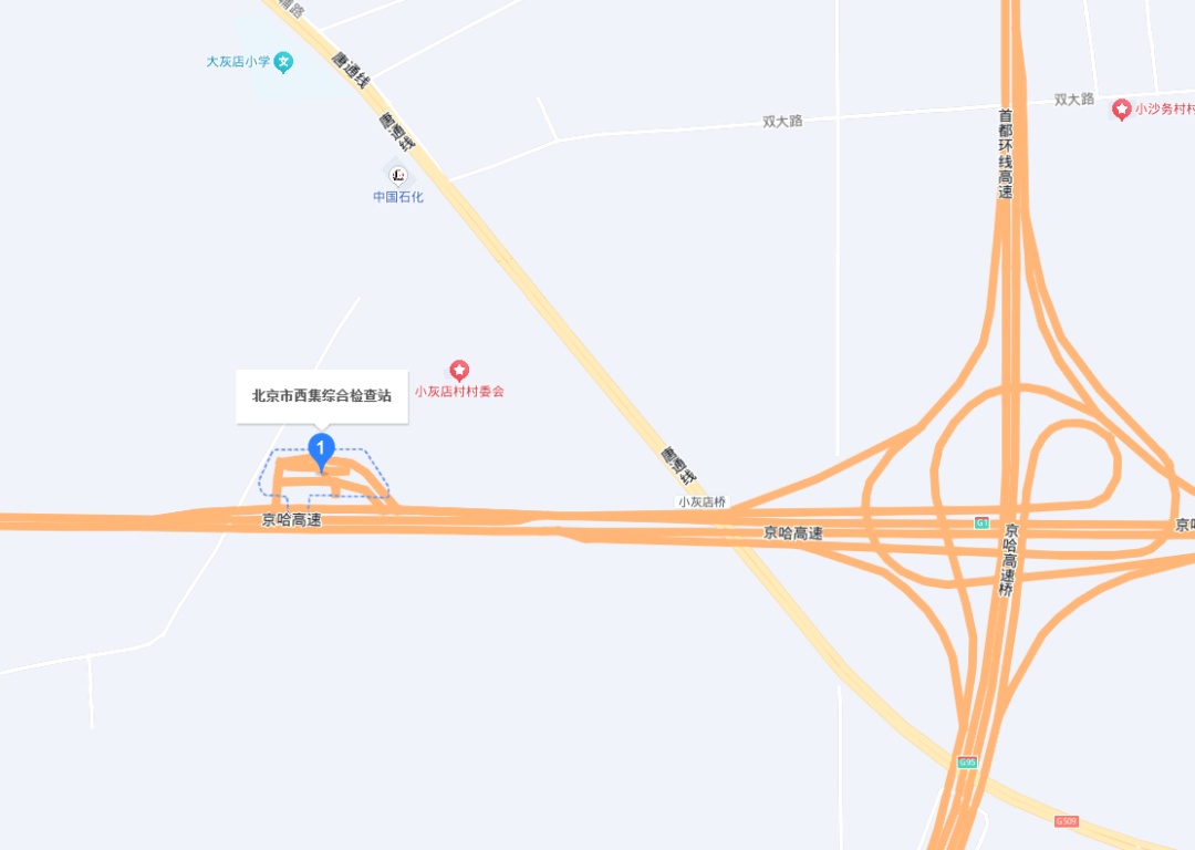 北京3座进京检查站,将迎来改造工程 北京3座进京检查站,将迎来改造工程