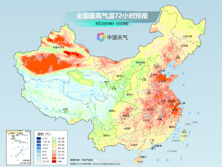 南北方暑热升级 中东部大范围高温桑拿天持续