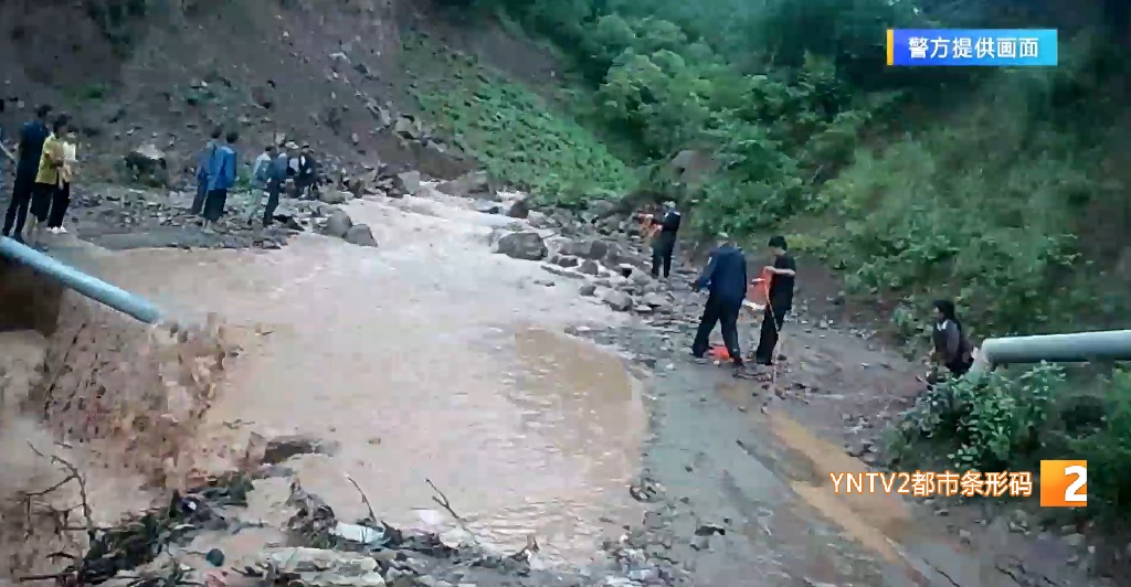 30分钟、38人同心救援! 激流之中救回1条命 30分钟、38人同心救援! 激流之中救回1条命