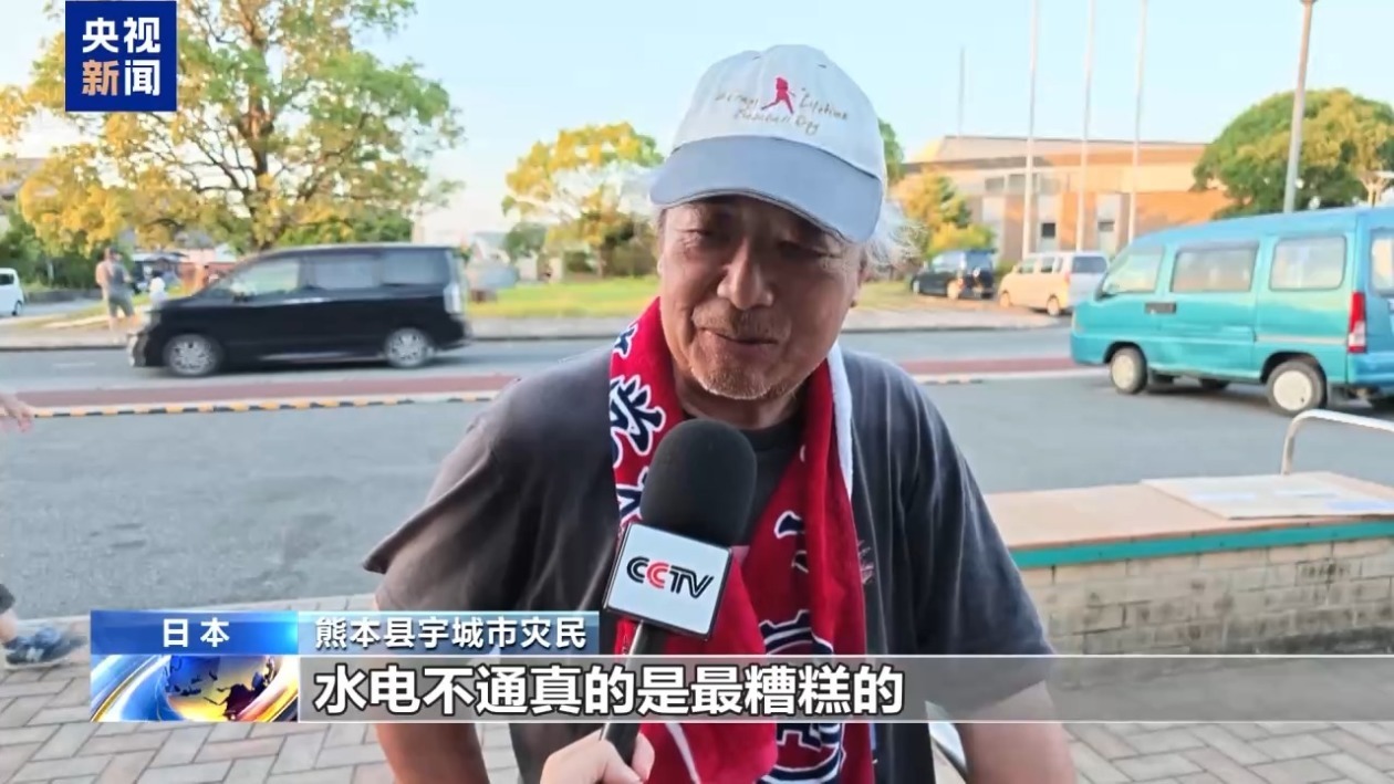 担心余震 日本地震灾区居民选择在避难所过夜 担心余震 日本地震灾区居民选择在避难所过夜