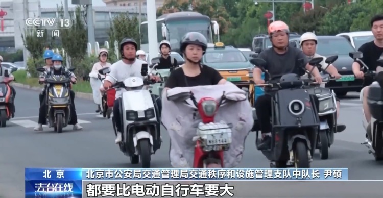以假乱真装非机动车?起底电动摩托车黑色产业链 以假乱真装非机动车?起底电动摩托车黑色产业链