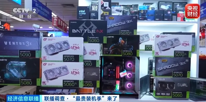 一天一个价!每天平均涨500到1000元!经销商:非刚需用户先别买 一天一个价!每天平均涨500到1000元!经销商:非刚需用户先别买