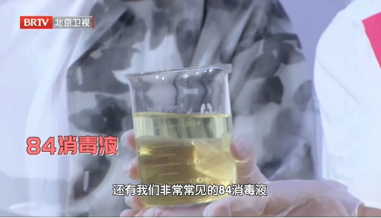家里天天用的洗洁精,甲醛超标?不仅有毒还致癌?很多人都用错 家里天天用的洗洁精,甲醛超标?不仅有毒还致癌?很多人都用错