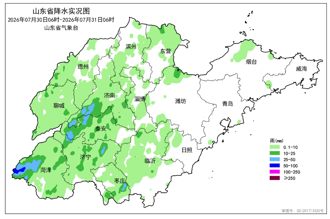 局部地区超40℃!山东高温天气持续,防暑指南请收好 局部地区超40℃!山东高温天气持续,防暑指南请收好