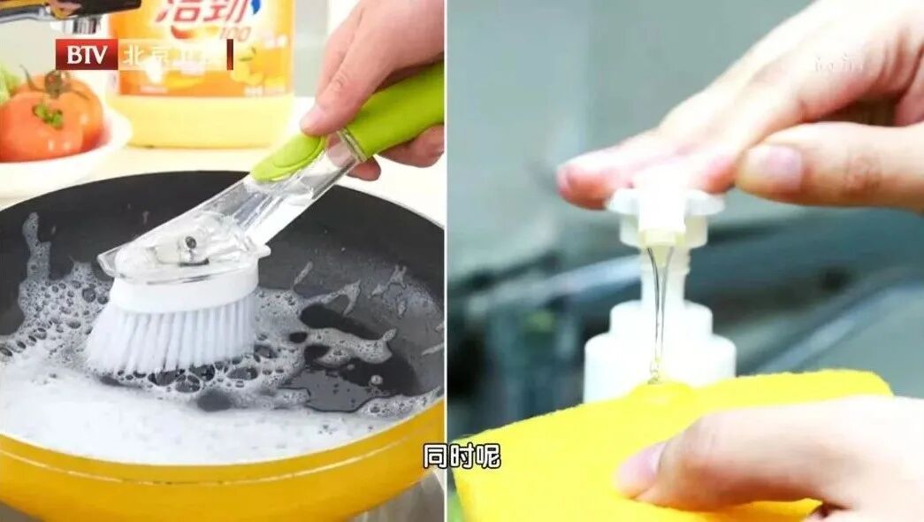 家里天天用的洗洁精,甲醛超标?不仅有毒还致癌?很多人都用错 家里天天用的洗洁精,甲醛超标?不仅有毒还致癌?很多人都用错