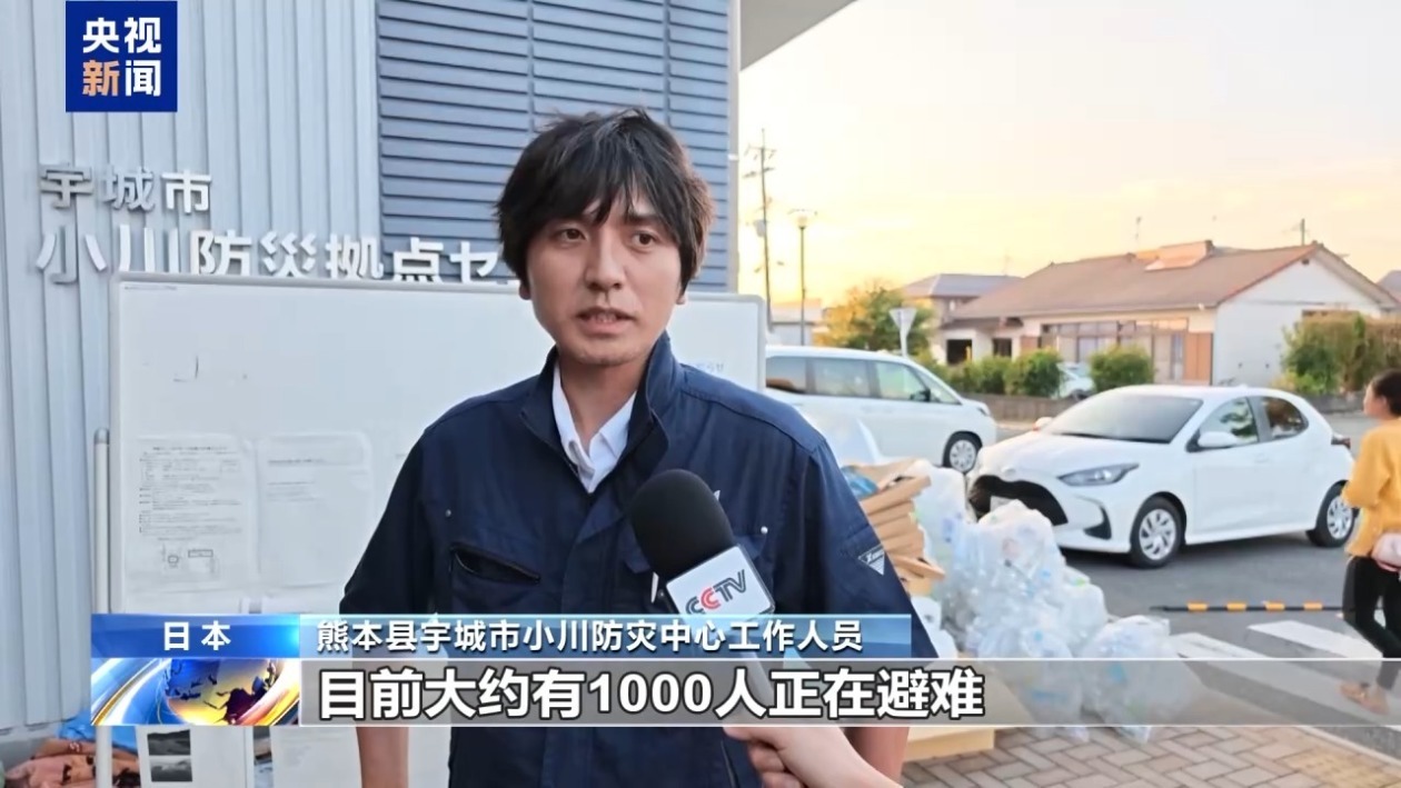 担心余震 日本地震灾区居民选择在避难所过夜 担心余震 日本地震灾区居民选择在避难所过夜