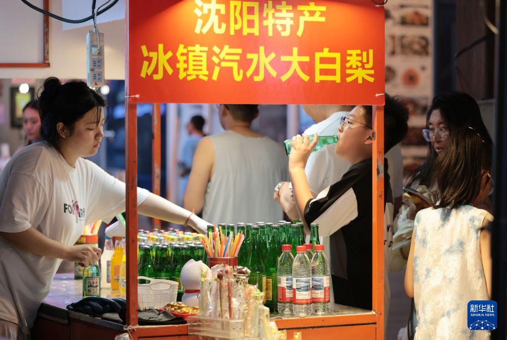 在沈阳西塔,感受别样烟火浪漫 在沈阳西塔,感受别样烟火浪漫