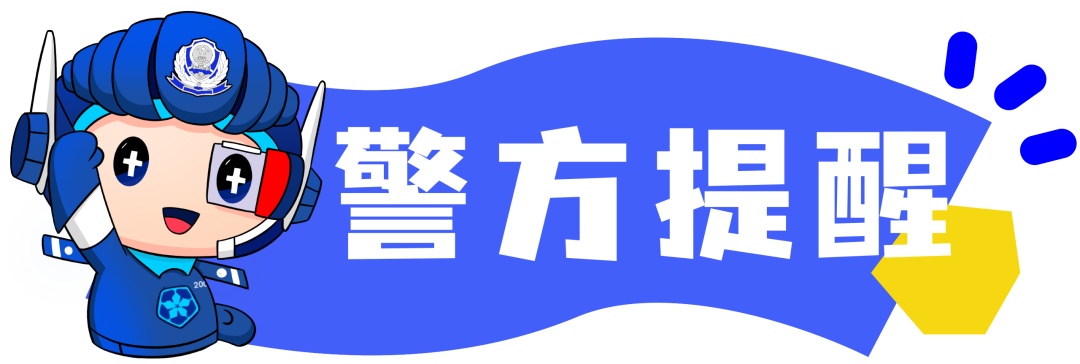 “这个库洛米手感不对!”里面竟然藏着5万元现金…… “这个库洛米手感不对!”里面竟然藏着5万元现金……