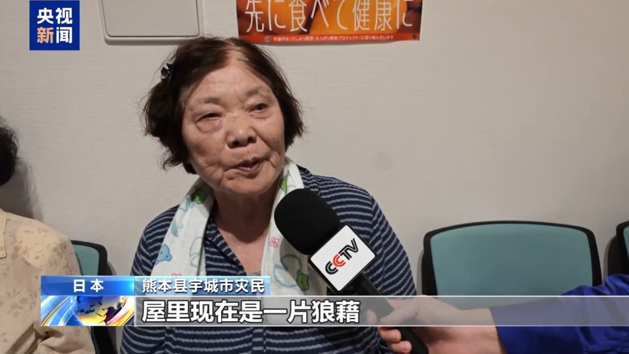 担心余震 日本地震灾区居民选择在避难所过夜 担心余震 日本地震灾区居民选择在避难所过夜