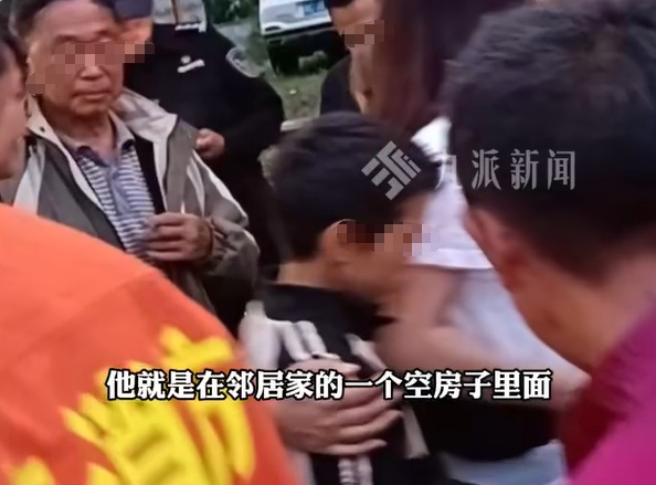 11岁男孩被奶奶责怪后负气离家！特意避开监控…6天后被警犬找到