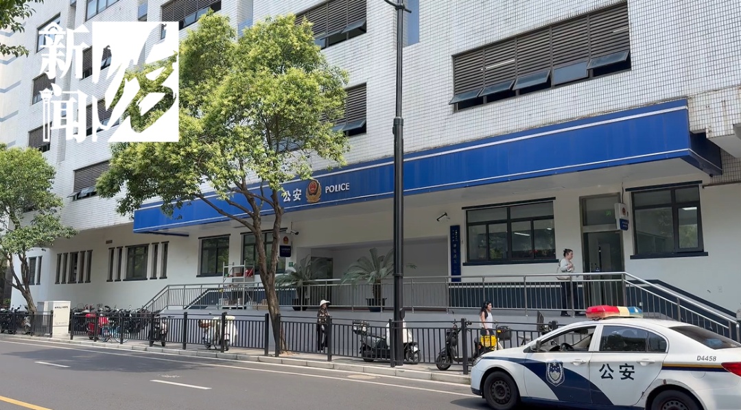 两男子求职不顺,竟在街头动歪脑筋!女子善意被消费,警方曝光套路 两男子求职不顺,竟在街头动歪脑筋!女子善意被消费,警方曝光套路