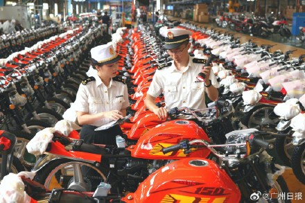 上半年广州外贸总值超6370亿元 上半年广州外贸总值超6370亿元
