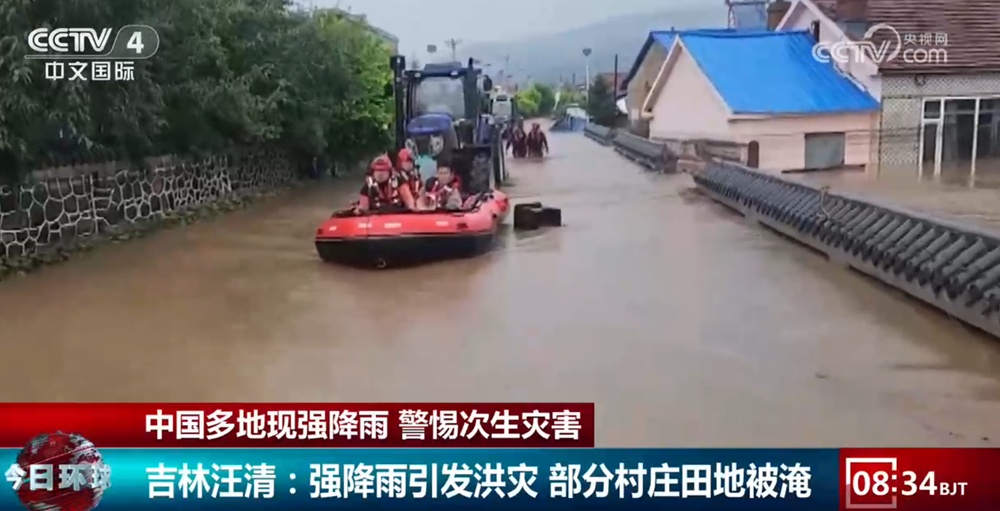 多地多部门合力防御强降雨、警惕次生灾害 构筑“保安全+保畅通+保民生”防线