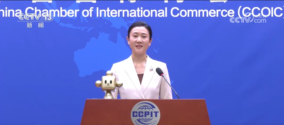 9.64%、426.37万份……“数”说我国外贸“朋友圈”不断扩大