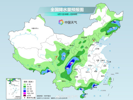 四川、陕西、黑龙江等部分地区或现暴雨 四川、陕西、黑龙江等部分地区或现暴雨