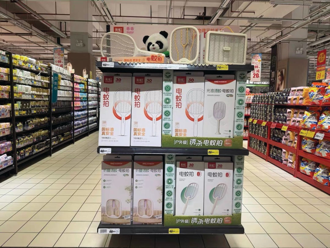 电蚊拍为何越来越贵？