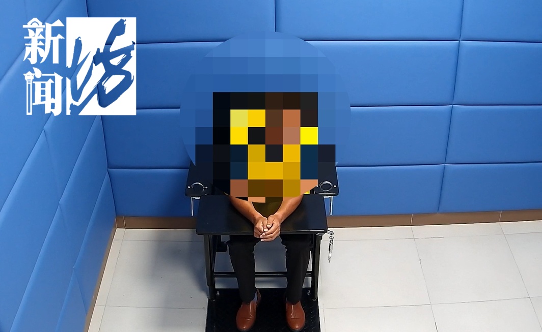 两男子求职不顺,竟在街头动歪脑筋!女子善意被消费,警方曝光套路 两男子求职不顺,竟在街头动歪脑筋!女子善意被消费,警方曝光套路