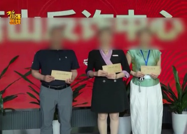 “全要了！”杭州男子买光金店全部金条！店员感觉不对劲…一个操作救了他