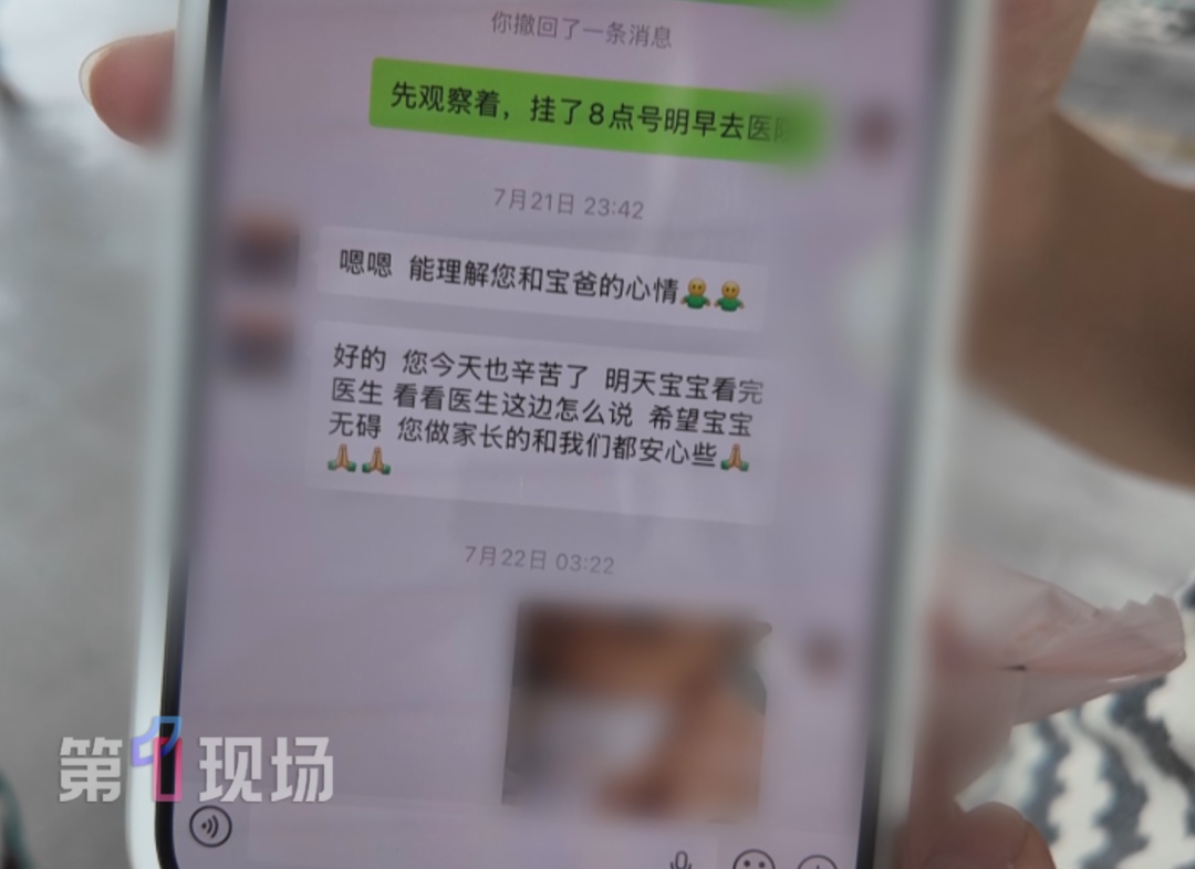 1岁宝宝游玩商场游乐区,当晚呕吐发烧!家长:这个区域怎么会有它? 1岁宝宝游玩商场游乐区,当晚呕吐发烧!家长:这个区域怎么会有它?
