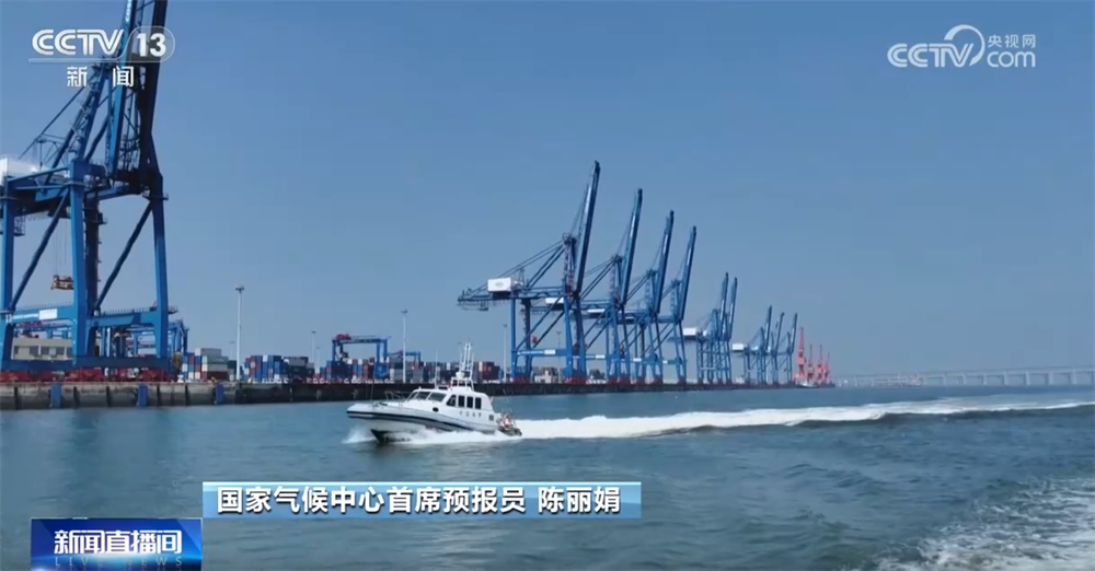 本轮厄尔尼诺到底有多强?将给我国带来哪些影响?一文了解↓ 本轮厄尔尼诺到底有多强?将给我国带来哪些影响?一文了解↓