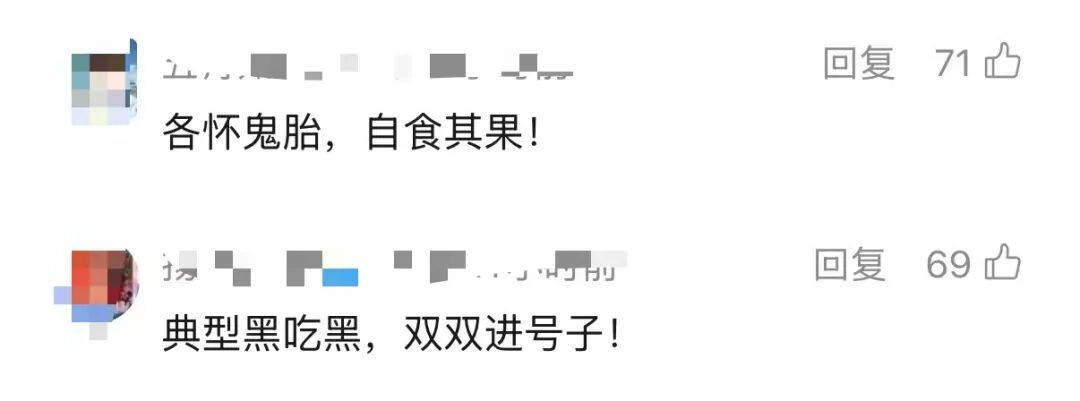 女子偷走闺蜜金手镯,倒卖时支支吾吾说不出来源! 店家一番操作…双双被抓