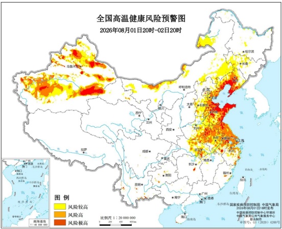 高温健康风险预警发布 四类重点人群需注意→ 高温健康风险预警发布 四类重点人群需注意→