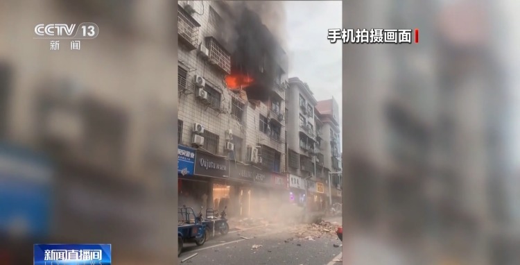 夏日燃气泄漏闪爆事故多发 这些风险自查手段要记牢