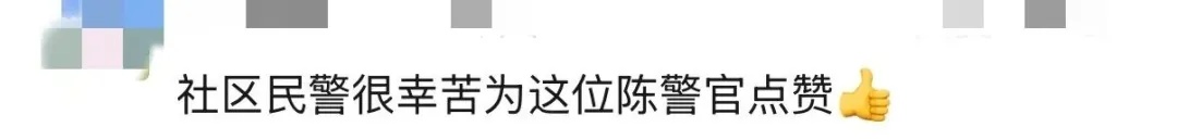 “大盘鸡哪有放土豆的”？男子报警称遭欺诈，结局出人意料
