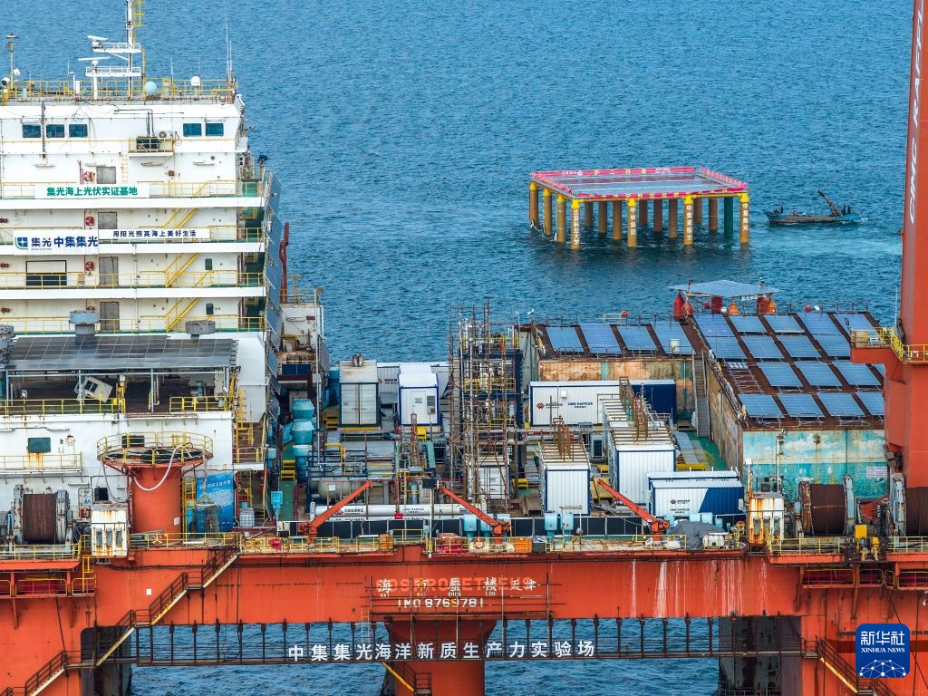 百千瓦级竹基海上光伏平台在山东烟台安装完成 百千瓦级竹基海上光伏平台在山东烟台安装完成