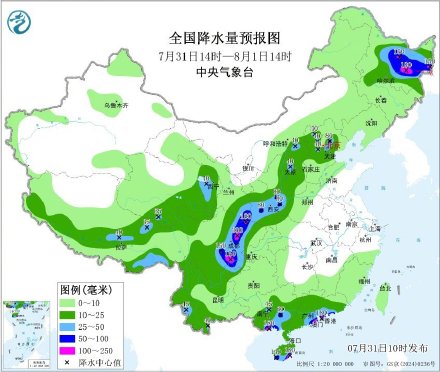 暑期想要去旅行?遇上暴雨预警景区与游客该如何避险? 暑期想要去旅行?遇上暴雨预警景区与游客该如何避险?