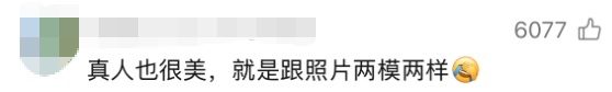 山西精神科医师郎小娥更新证件照，此前“10级美颜”火出圈，3日上午门诊已约满